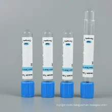 Pet sodium citrate additive blue hat blood collector